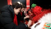 ГОДИНИ ЗЕЦА-ВЕЛИКИ ПОЗДРАВ ИЗ БЕОГРАДА: На Калемегдану и Сава променади обележен долазак кинеске Нове године