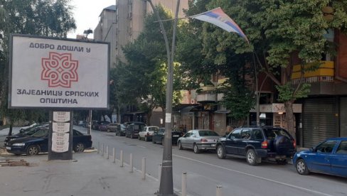 КУРТИЈЕВА НОЋНА МОРА: Шта је Заједница српских општина коју Приштина не жели? (МАПА)