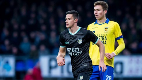 ЛАГАНО ДОЛАЗИ: Тип предлог за сигурица тикет са три реалне квоте