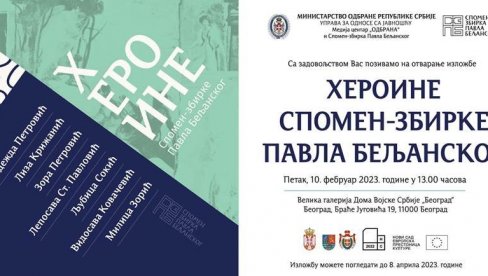 SEDAM HEROINA PAVLA BELJANSKOG: Jedinstvena izložba galerije iz Novog Sada pred Beograđanima SEDAM HEROINA PAVLA BELJANSKOG: Jedinstvena izložba galerije iz Novog Sada pred Beograđanima