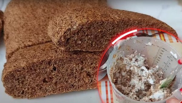 Рецепт за хлеб БЕЗ БРАШНА и јаја - од само два састојка (ВИДЕО)