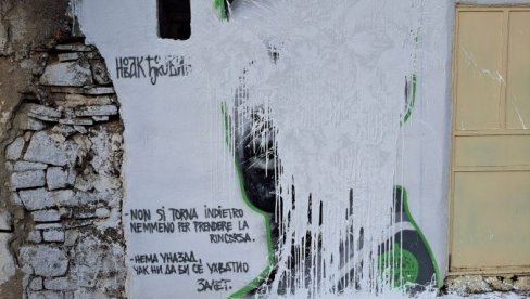 TO SU URADILI KURTIJEVI HULIGANI: Oštećen mural Novaka Đokovića u Orahovcu TO SU URADILI KURTIJEVI HULIGANI: Oštećen mural Novaka Đokovića u Orahovcu