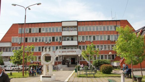 ЗА ДАН ДРЖАВНОСТИ СРБИЈЕ: Ово је распоред рада у Здравственом центру Врање током празника