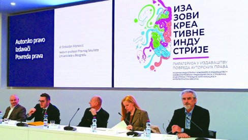 U PRIPREMI NOVI ZAKON O AUTORSKIM I SRODNIM PRAVIMA: Dve milijarde dinara šteta od nelegalnog preuzimanja knjiga sa interneta U PRIPREMI NOVI ZAKON O AUTORSKIM I SRODNIM PRAVIMA: Dve milijarde dinara šteta od nelegalnog preuzimanja knjiga sa interneta