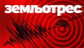 ЗЕМЉОТРЕС ПОГОДИО СРБИЈУ: Тресло се на југу земље
