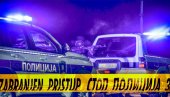 ПОКУШАО ДА ПОБЕГНЕ ОД ПОЛИЦИЈЕ, ПА ИЗАЗВАО СУДАР: Несрећа усред центра Београда, има повређених