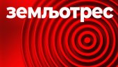 СНАЖАН ЗЕМЉОТРЕС: Потрес од 6,1 степени Рихтера, још нема информација о евентуалној штети