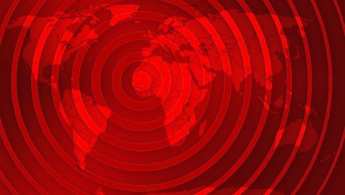 TRESLO SE OSTRVO: Registrovan snažan zemljotres na dubini od 10 kilometara