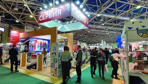 SRPSKO IĆE I PIĆE TRAŽI CEO SVET! Februar u znaku nastupa naših privrednika na međunarodnim sajmovima SRPSKO IĆE I PIĆE TRAŽI CEO SVET! Februar u znaku nastupa naših privrednika na međunarodnim sajmovima