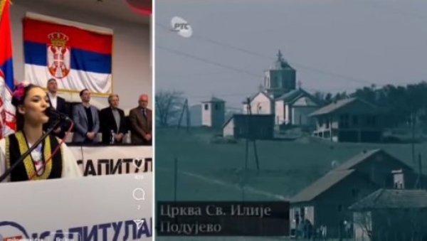 ЛИЦЕМЕРЈЕ - СНИМАК ИЗ 2004. ГОДИНЕ: “Патриоте” певају Грачаници, док на КиМ уништавају српске цркве