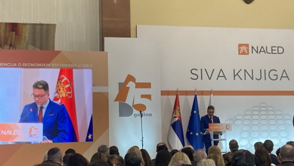 СВАКОДНЕВНО КРЕИРАМО УСЛОВЕ ЗА БОЉИ ЖИВОТ НАШИХ ГРАЂАНА: Министар Јовановић на 15. јубиларној конференцији „Сива књига 2023“ СВАКОДНЕВНО КРЕИРАМО УСЛОВЕ ЗА БОЉИ ЖИВОТ НАШИХ ГРАЂАНА: Министар Јовановић на 15. јубиларној конференцији „Сива књига 2023“