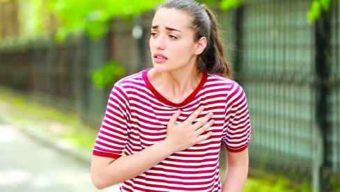 Препознајте врсту кардиолошке болести према симптомима