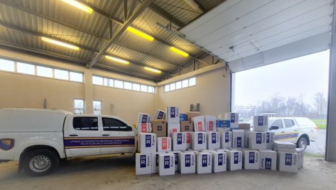 VELIKA ZAPLENA CIGARETA U BANJALUKI: Uspešna akcija službenika UIO VELIKA ZAPLENA CIGARETA U BANJALUKI: Uspešna akcija službenika UIO