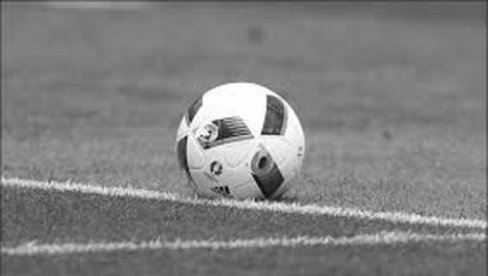 РАК ЈЕ БИО ЈАЧИ ОД ЛУДАКА: Умро бивши репрезентативац Уругваја, фудбалер Виљареала