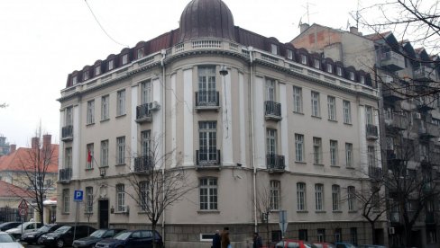 ВСС ДОНЕО ОДЛУКУ: Председник Вишег суда изабран за судију Врховног касационог суда