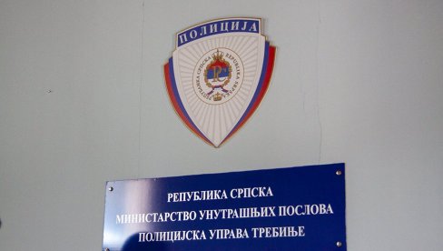 NOVA PREVARA PUTEM INTERNETA: Trebinjac ostao bez 1.500 KM NOVA PREVARA PUTEM INTERNETA: Trebinjac ostao bez 1.500 KM