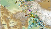 JAK POTRES POGODIO AVGANISTAN: Izmereno 6,7 stepeni Rihtera (VIDEO) JAK POTRES POGODIO AVGANISTAN: Izmereno 6,7 stepeni Rihtera (VIDEO)