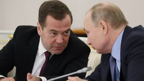 ВАЖНА ОДЛУКА ЗА ЦЕО СВЕТ Медведев: Путинова намера о кандидовању на изборима исправна ВАЖНА ОДЛУКА ЗА ЦЕО СВЕТ Медведев: Путинова намера о кандидовању на изборима исправна
