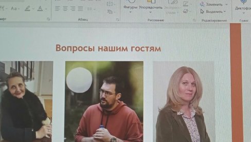 НА СВЕРУСКОЈ НЕДЕЉИ КЊИГЕ ЗА ДЕЦУ: Учествовали писци из Србије НА СВЕРУСКОЈ НЕДЕЉИ КЊИГЕ ЗА ДЕЦУ: Учествовали писци из Србије
