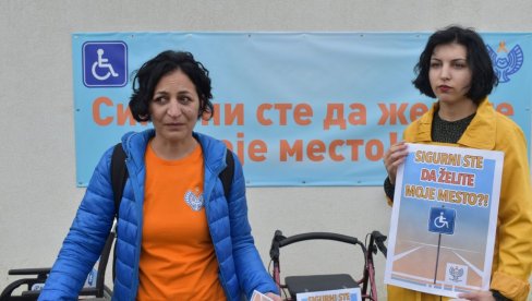 СИГУРНИ СТЕ ДА ЖЕЛИТЕ МОЈЕ ПАРКИНГ МЕСТО? Инвалиди у Кикинди данас указали на проблеме са бахатим суграђанима (ФОТО/ВИДЕО) СИГУРНИ СТЕ ДА ЖЕЛИТЕ МОЈЕ ПАРКИНГ МЕСТО? Инвалиди у Кикинди данас указали на проблеме са бахатим суграђанима (ФОТО/ВИДЕО)