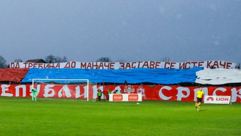 ZVEZDA SILNA U REPUBLICI SRPSKOJ: Crveno-beli u katastrofalnim vremenskim uslovima i sa skraćenim poluvremenima napunili mrežu rivala ZVEZDA SILNA U REPUBLICI SRPSKOJ: Crveno-beli u katastrofalnim vremenskim uslovima i sa skraćenim poluvremenima napunili mrežu rivala