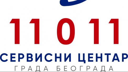 НАЈВИШЕ ЖАЛБИ НА РАДОВЕ: За две године линију 11-0-11 Београђани звали више од два милиона пута