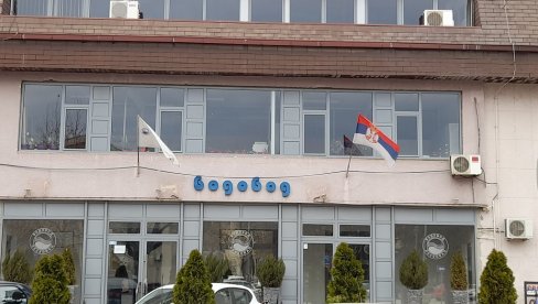 ДЕО ЛЕСКОВЦА СУТРА БЕЗ ВОДЕ: Превезивање на нову водоводну мрежу ДЕО ЛЕСКОВЦА СУТРА БЕЗ ВОДЕ: Превезивање на нову водоводну мрежу