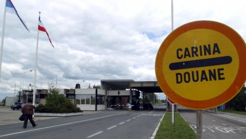 У ТОРБИ КРИЛА ВЕЋУ КОЛИЧИНУ ТАБЛЕТА: Жена из Бугарске ухапшена на улазу у Србију