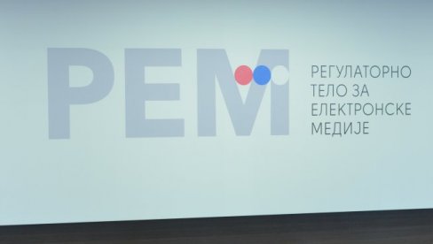 НАЦИОНАЛНЕ МАЊИНЕ О МАНИПУЛАЦИЈАМА ОКО РЕМ-А: Наше одлуке да се третирају са пуним уважавањем