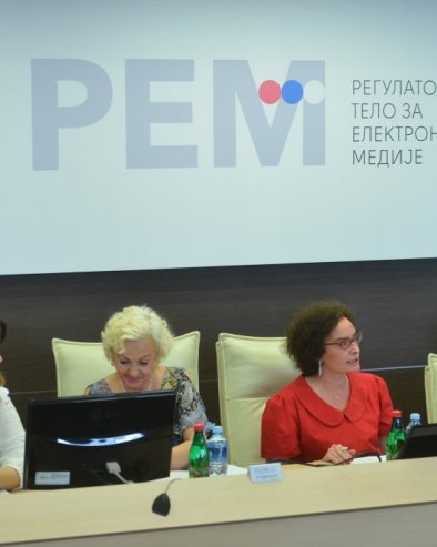 ВЕЛИКИ ПРЕОКРЕТ У ИЗБОРУ КАНДИДАТА НАЦИОНАЛНИХ САВЕТА НАЦИОНАЛНИХ МАЊИНА ЗА ИЗБОР ЗА ЧЛАНОВЕ РЕМ-А!