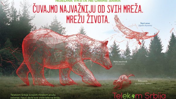 Телеком Србија својом мрежом пружа ослонац науци да би све врсте биле на броју
