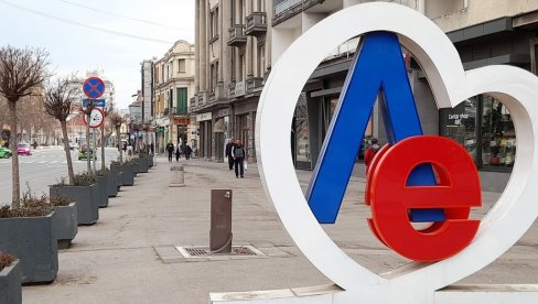 „ZNANJE JE ŠANSA“: Omladinska politika u Leskovcu „ZNANJE JE ŠANSA“: Omladinska politika u Leskovcu