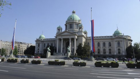 U SRBIJI SUTRA DAN ŽALOSTI: Vlada donela odluku povodom tragičnih događaja na KiM U SRBIJI SUTRA DAN ŽALOSTI: Vlada donela odluku povodom tragičnih događaja na KiM