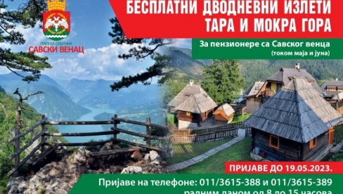 BESPLATNO NA TARU I MOKRU GORU: Izletei za penzionere sa Savskog venca BESPLATNO NA TARU I MOKRU GORU: Izletei za penzionere sa Savskog venca
