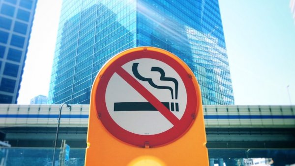ЖЕЛЕ ДА ДО 2040. ПОДИГНУ ГЕНЕРАЦИЈУ БЕЗ ДУВАНА: Земља западне Европе уводи забрану пушења и на отвореном