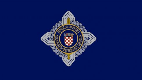 СТРАНЕ СЛУЖБЕ ГЛАВНИ МЕХАНИЗАМ ОБОЈЕНЕ РЕВОЛУЦИЈЕ У СРБИЈИ