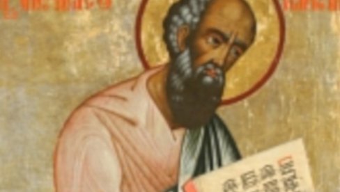 ЖЕНЕ ОВО НЕ СМЕЈУ ДА ДИРАЈУ: Славимо светог Јована Богослова, а ово су веровања - помолите се апостолу и јеванђелисти ЖЕНЕ ОВО НЕ СМЕЈУ ДА ДИРАЈУ: Славимо светог Јована Богослова, а ово су веровања - помолите се апостолу и јеванђелисти
