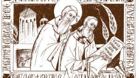 SAVA JE ZA SRPSKI NAROD BIO SVETAC JOŠ ZA SVOG ŽIVOTA: Domentijan je kroz njegovo veličanstveno žitije definisao ideologiju Nemanjićke države