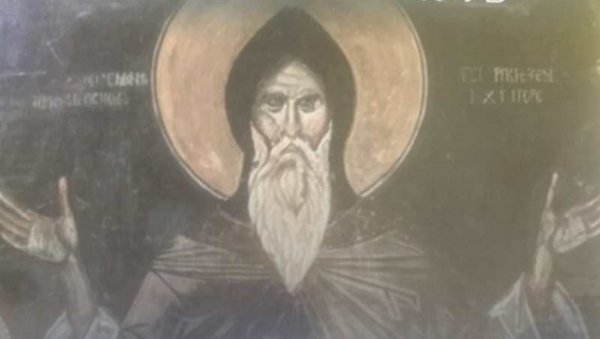 НЕМАЊИЋИ – ПРЕВИРАЊА, ЗАВЕТ ПОМИРЕЊА: Промоција књиге Стојана Туркуље у Јарковцу