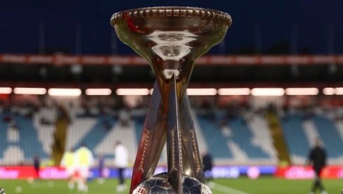 KUP SRBIJE MENJA IME? Evo šta se danas desilo u srpskom fudbalu KUP SRBIJE MENJA IME? Evo šta se danas desilo u srpskom fudbalu