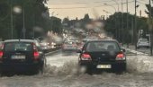 ВАНРЕДНА СИТУАЦИЈА НА ТЕРИТОРИЈИ ОПШТИНЕ ВЛАДИЧИН ХАН: Обилна киша направила проблеме широм Србије