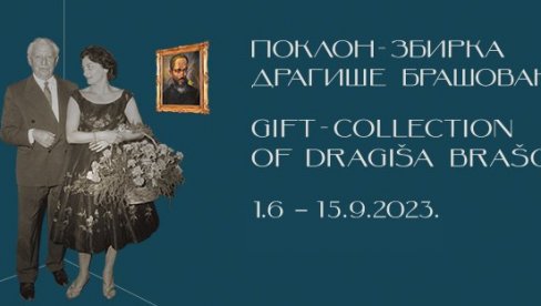 ПОГЛЕД НА  БРАШОВАНА ИЗ ДРУГОГ УГЛА: Изложба у Галерији Матице српске у Новом Саду