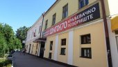 „МАЛИ СВЕТ“ У ПОЗОРИШТУ: Фестивал уметничког стваралаштва за децу и младе у Краљеву „МАЛИ СВЕТ“ У ПОЗОРИШТУ: Фестивал уметничког стваралаштва за децу и младе у Краљеву