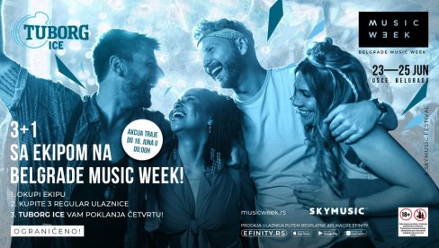 BELGRADE MUSIC WEEK: Почела Tuborg Ice 3+1 акција. Количина улазница је ограничена!