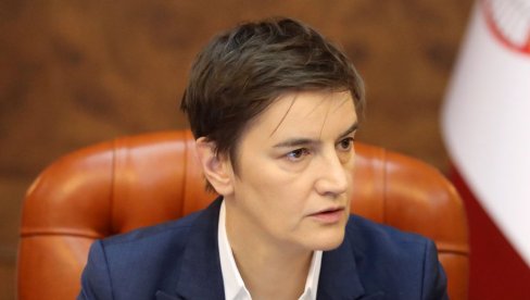 ПРЕМИЈЕРКА ДАНАС У ЋИЋЕВЦУ: Брнабићева обилази поплављена подручја ПРЕМИЈЕРКА ДАНАС У ЋИЋЕВЦУ: Брнабићева обилази поплављена подручја