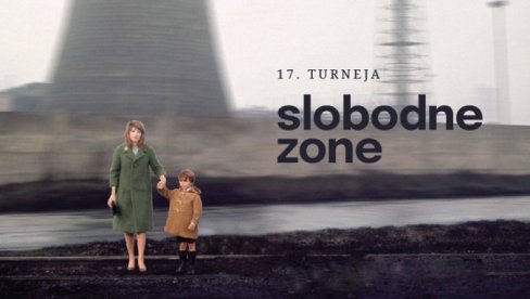 FILMSKI FESTIVAL „SLOBODNA ZONA“ U VRŠCU: Besplatna projekcija pobednika iz Kana i još šest ostvarenja