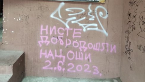 ГРАФИТИ МРЖЊЕ ЗБОГ ПЕСАМА О КОСОВУ: Зашто је отказан концерт никшићког бенда Визант у Београду