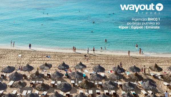 Ево које је најпопуларније европско острво за летовање 2023.