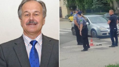 УПУЦАНИ НАСТАВНИК СИН ПОЗНАТОГ ПОЛИТИЧАРА: Бивши ученик (14) дошао наоружан и отворио ватру УПУЦАНИ НАСТАВНИК СИН ПОЗНАТОГ ПОЛИТИЧАРА: Бивши ученик (14) дошао наоружан и отворио ватру
