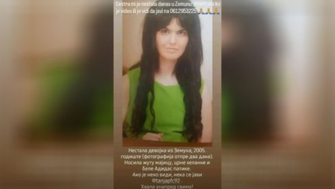 НЕСТАЛА МЛАДА ДЕВОЈКА ИЗ ЗЕМУНА: Сања је изашла у шетњу, нема је више од 24 сата НЕСТАЛА МЛАДА ДЕВОЈКА ИЗ ЗЕМУНА: Сања је изашла у шетњу, нема је више од 24 сата